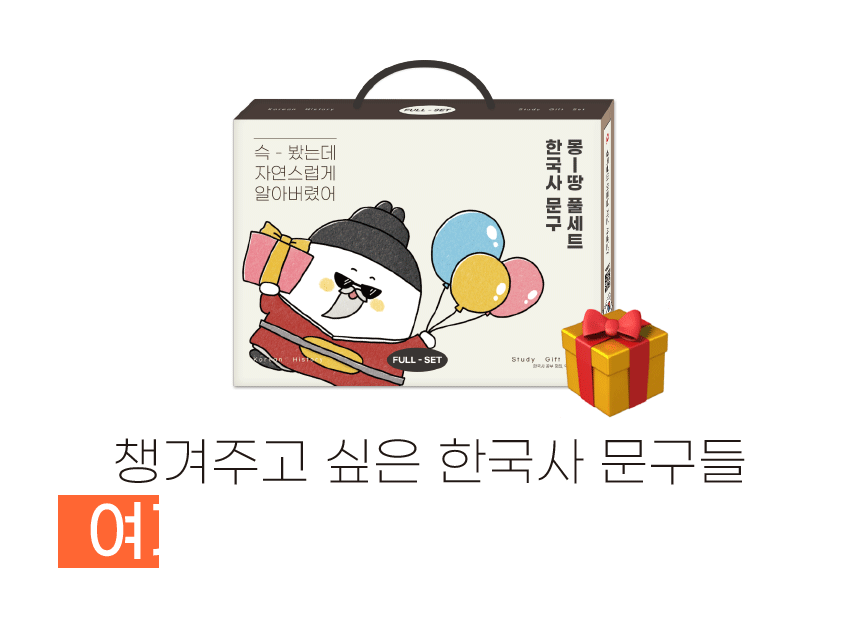 모음.gif