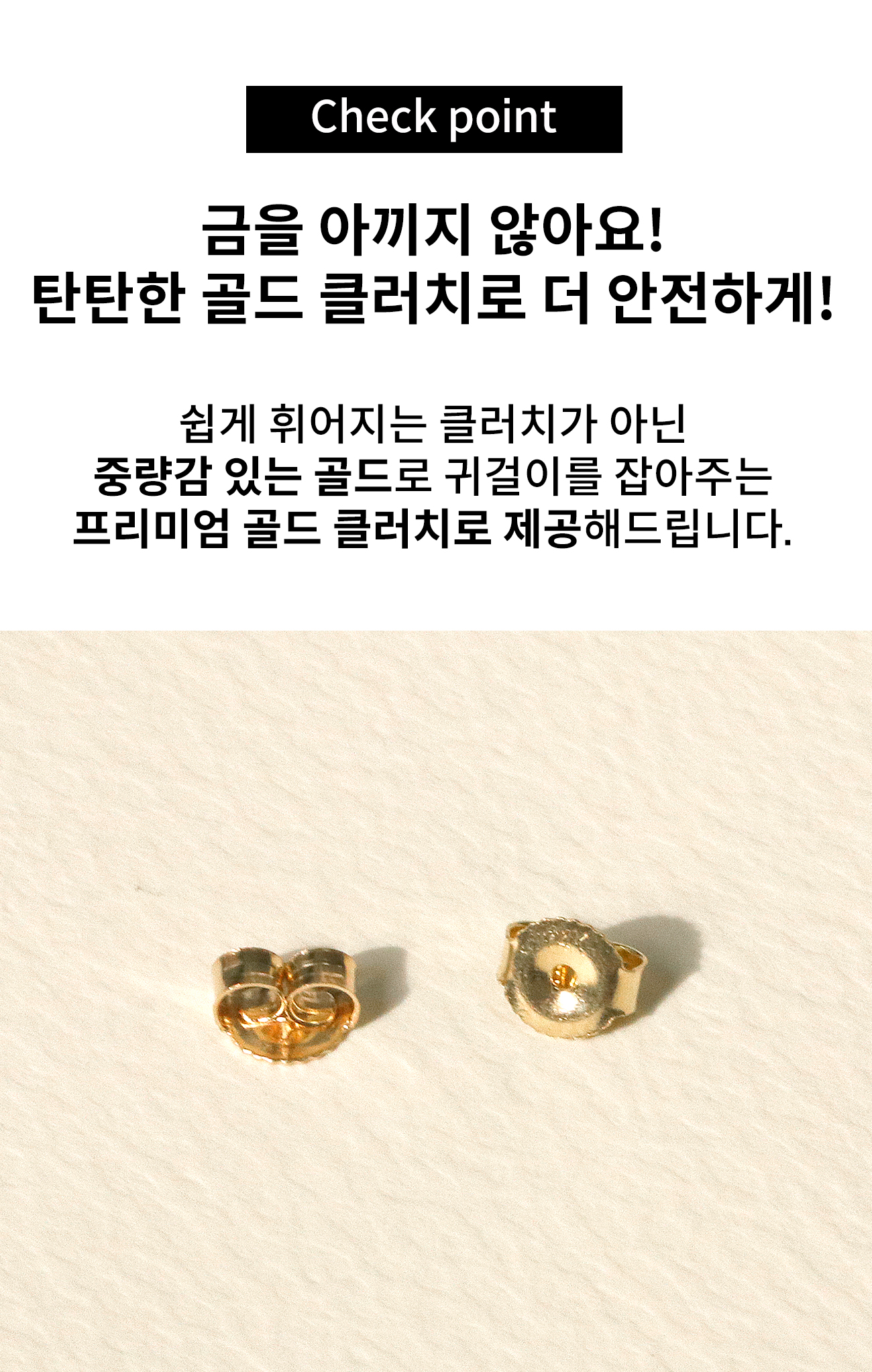 디테일4.jpg