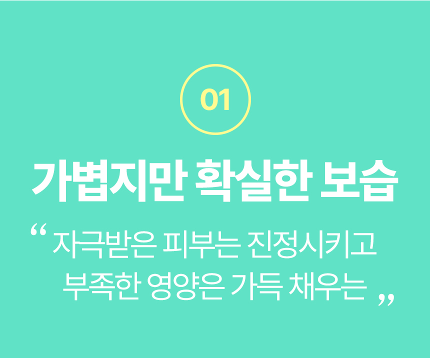 231024_라운드얼스_와디즈_1_07.jpg