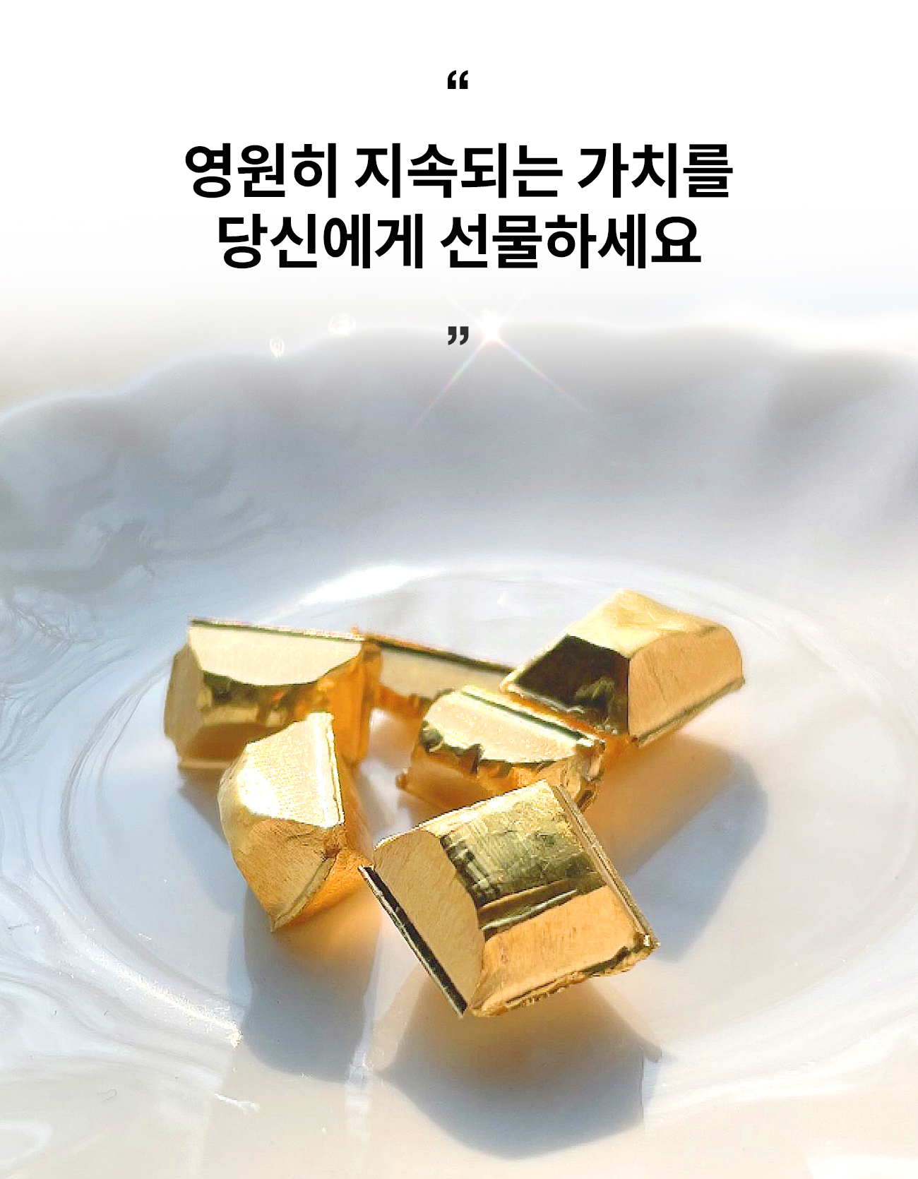 영원히지속.jpg