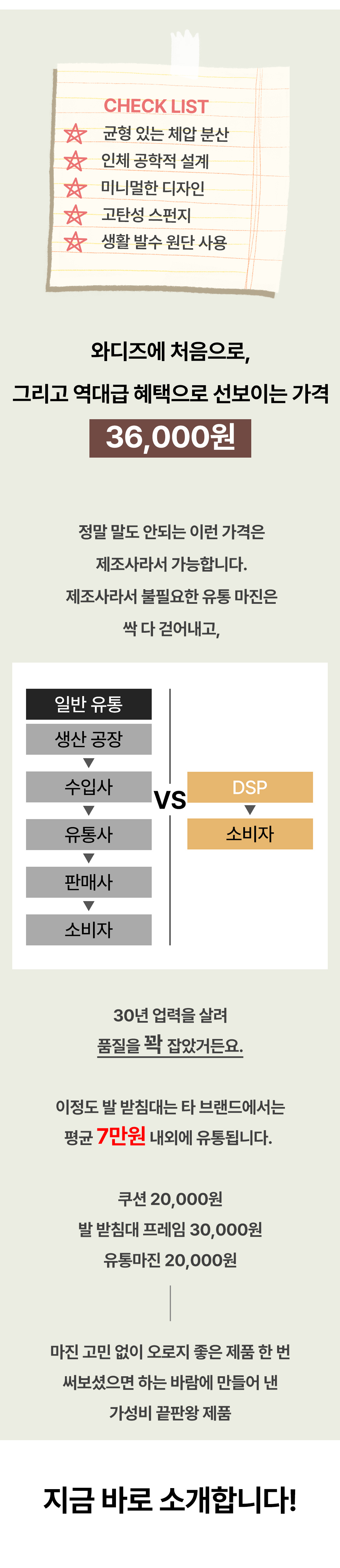 KakaoTalk_20231107_162606617.jpg