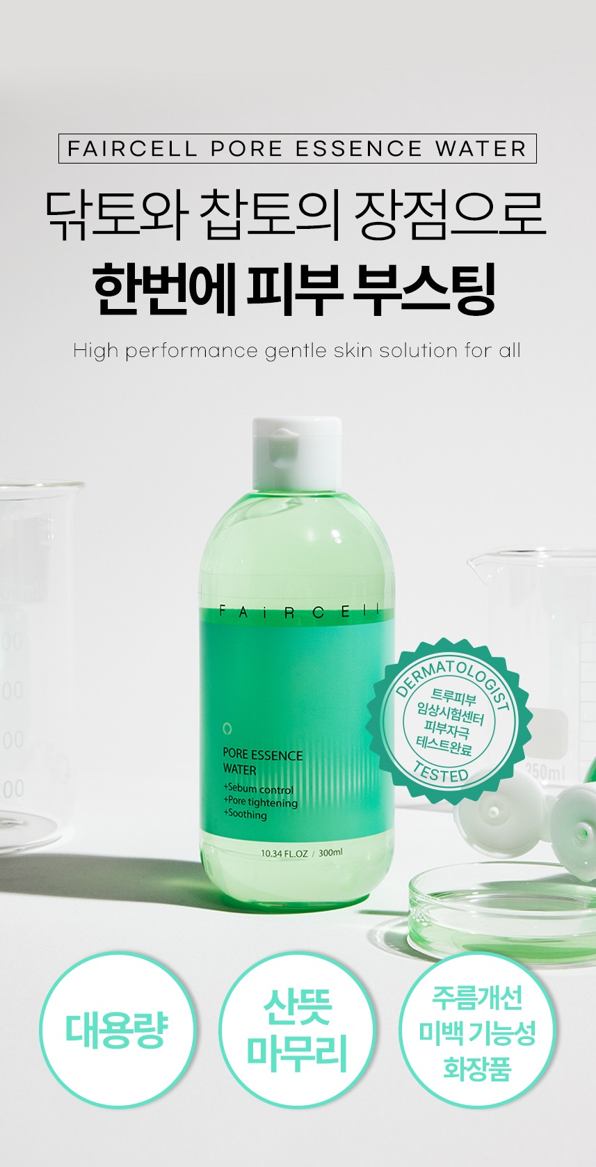수정8.jpg