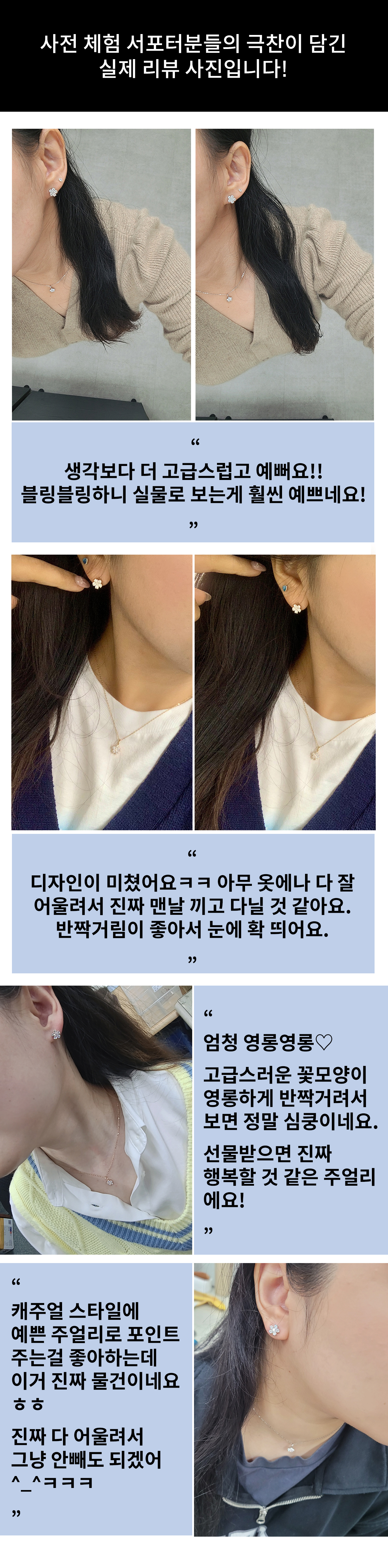 체험서포터.jpg
