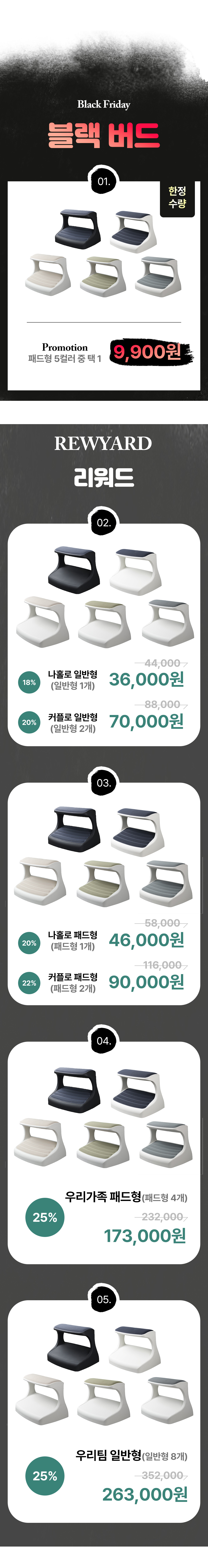 KakaoTalk_20231107_162606617_01.jpg
