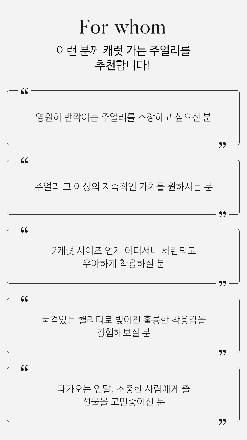 레이어-3.jpg