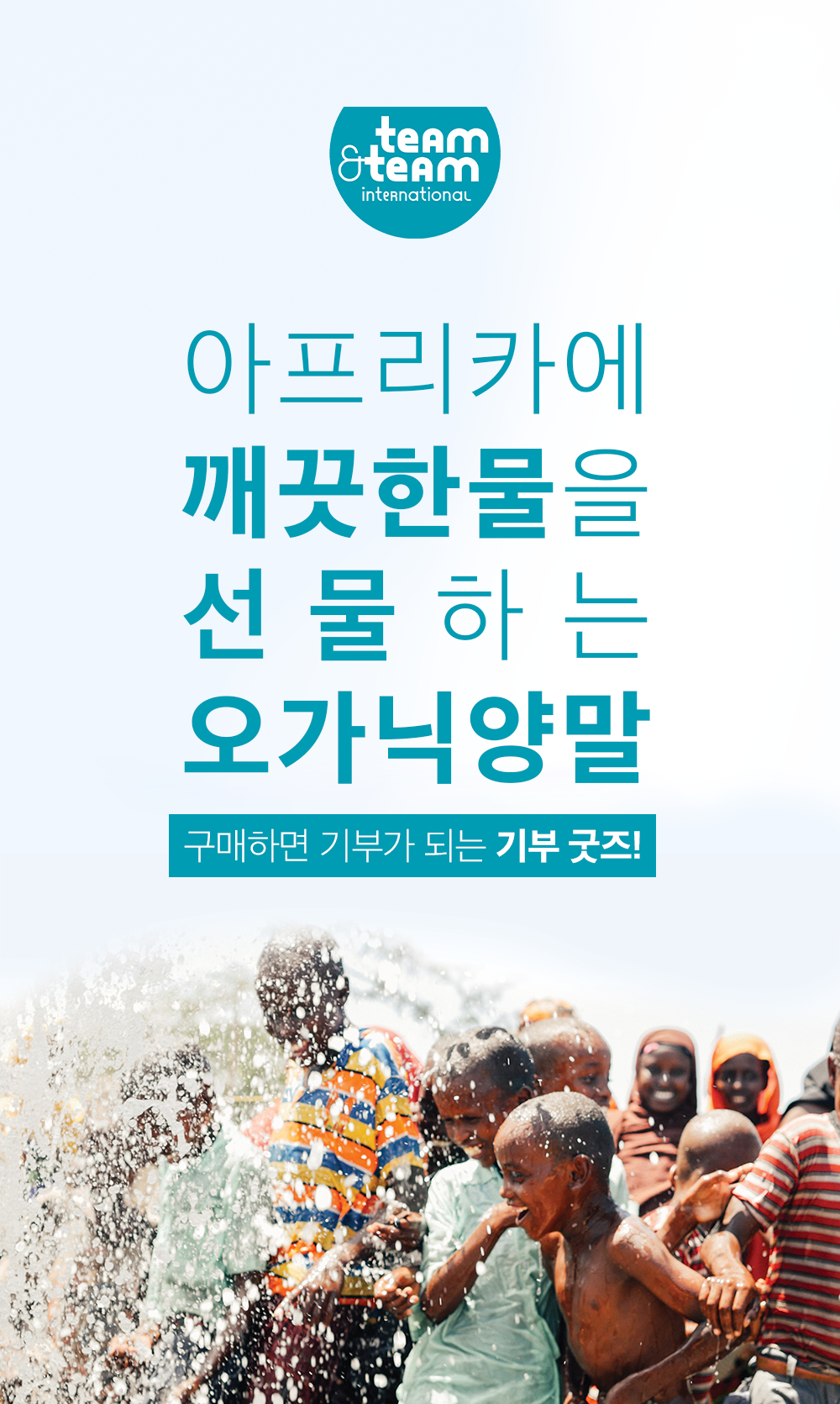 Image_1699339302.png