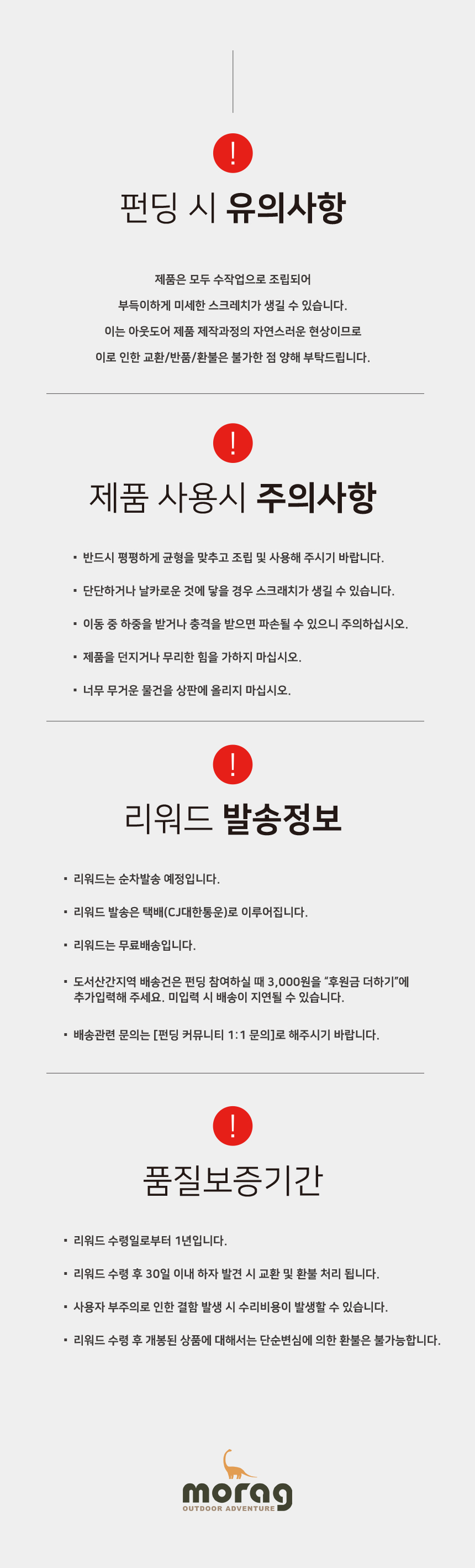 KakaoTalk_20231107_124730488.jpg