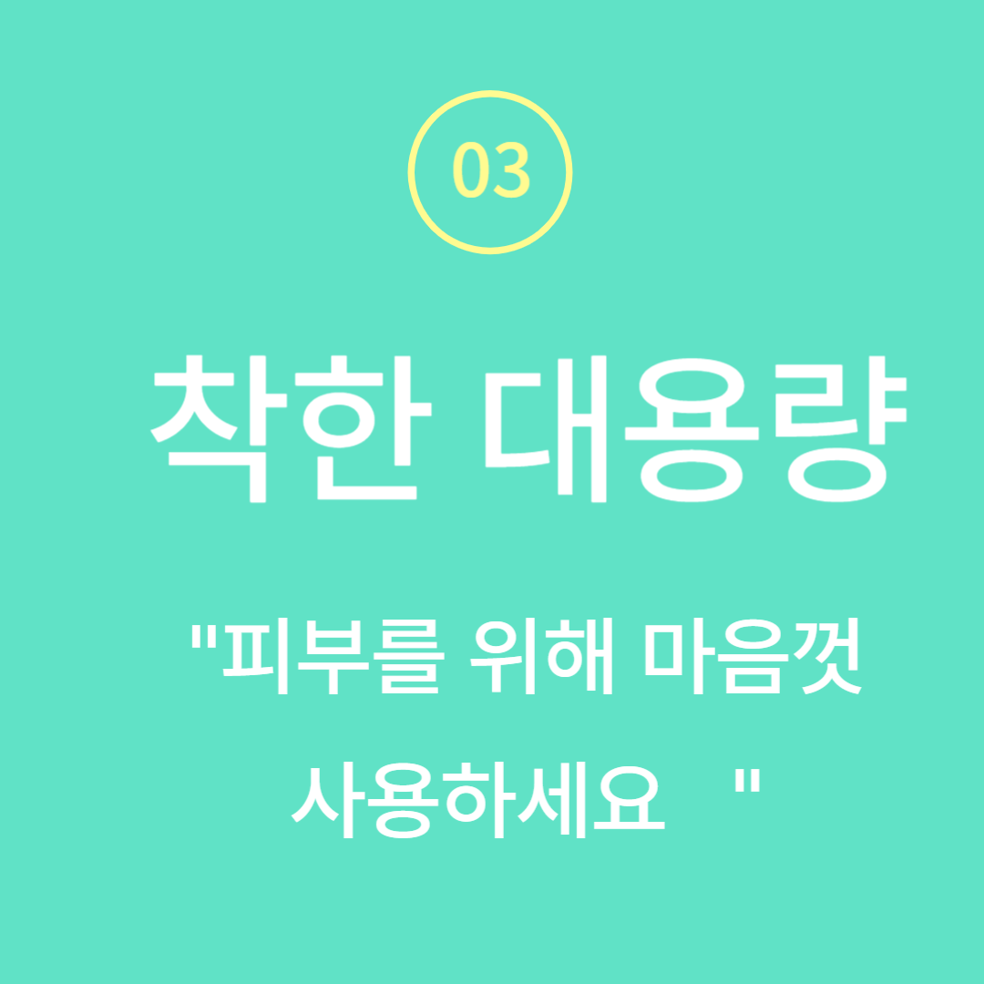 수정9.png