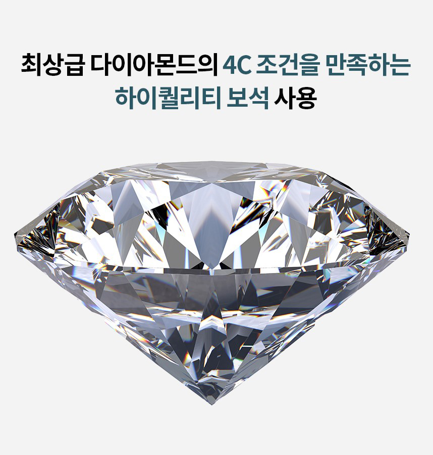 4c만족하는.jpg