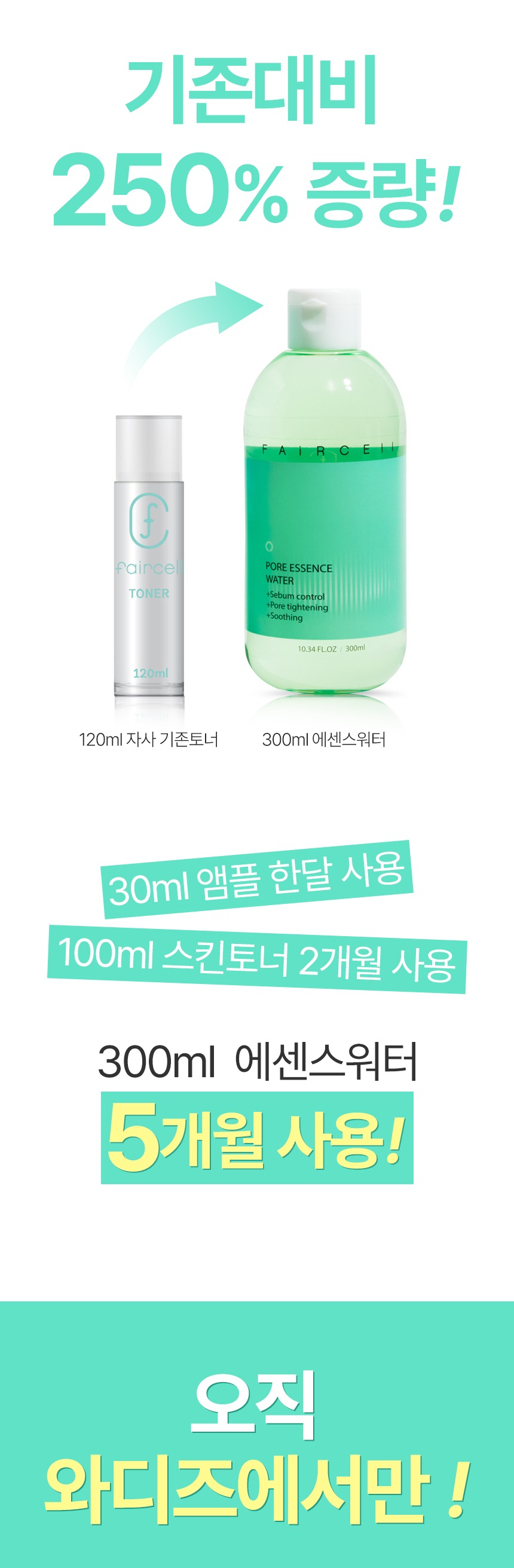 수정7.jpg