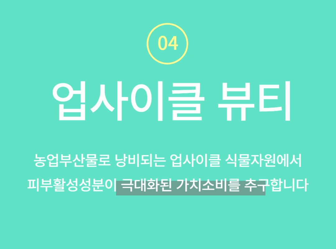 수정5.png