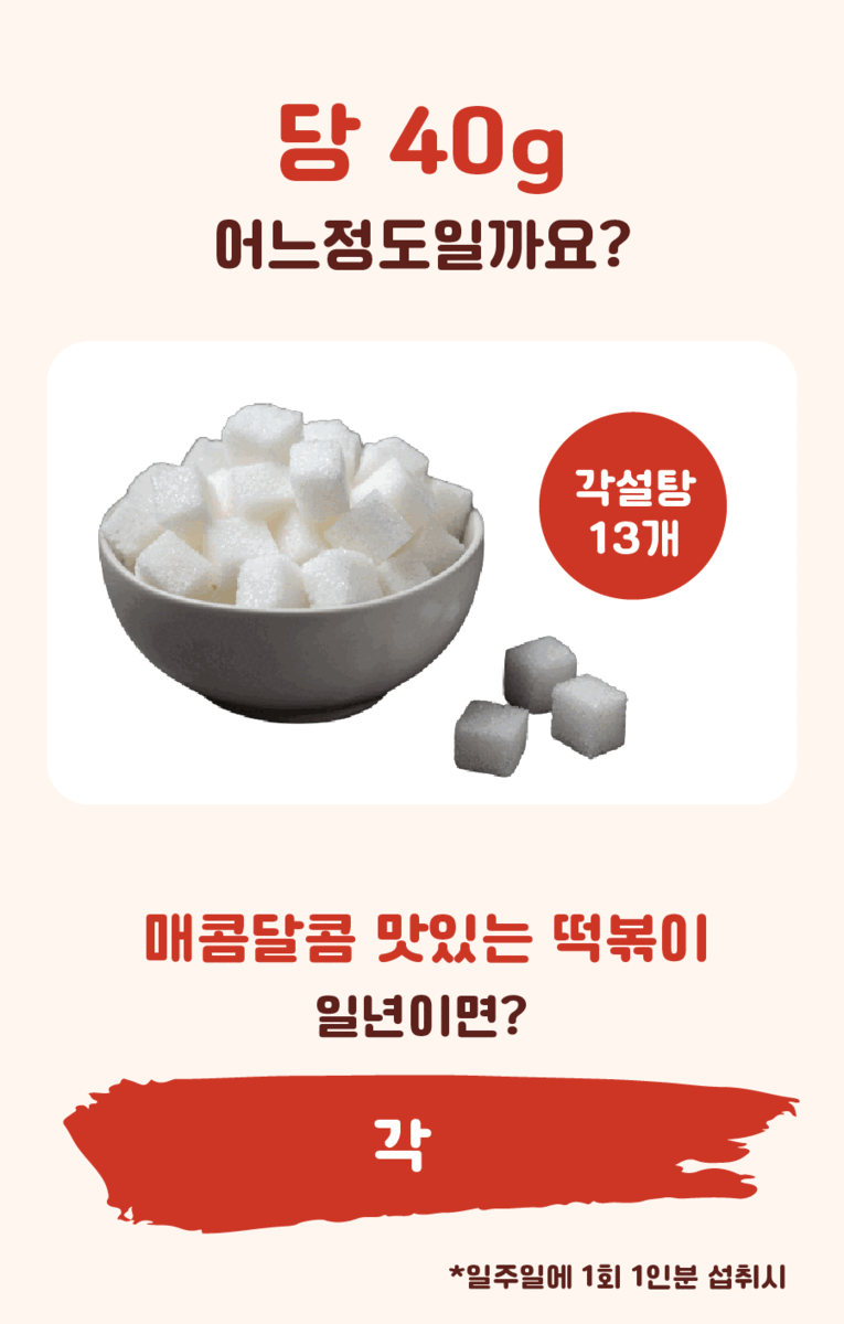 ezgif.com-gif-maker 3.gif