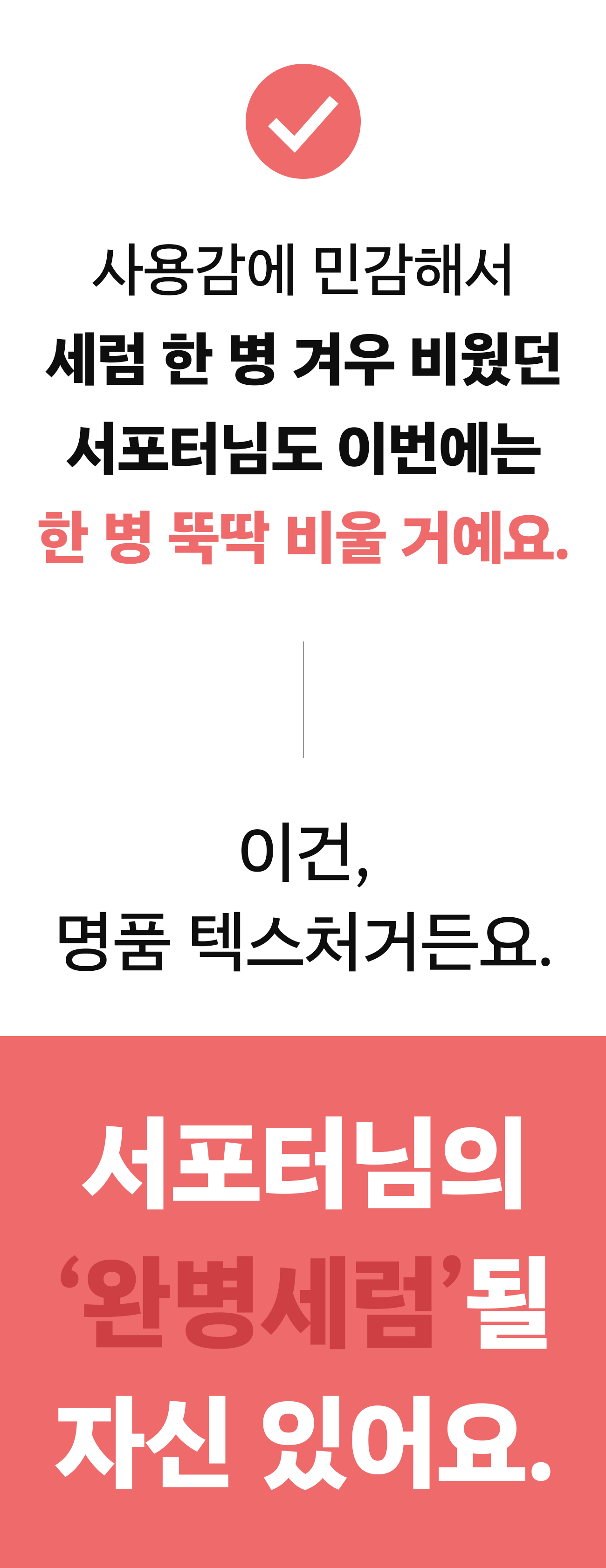 104.jpg