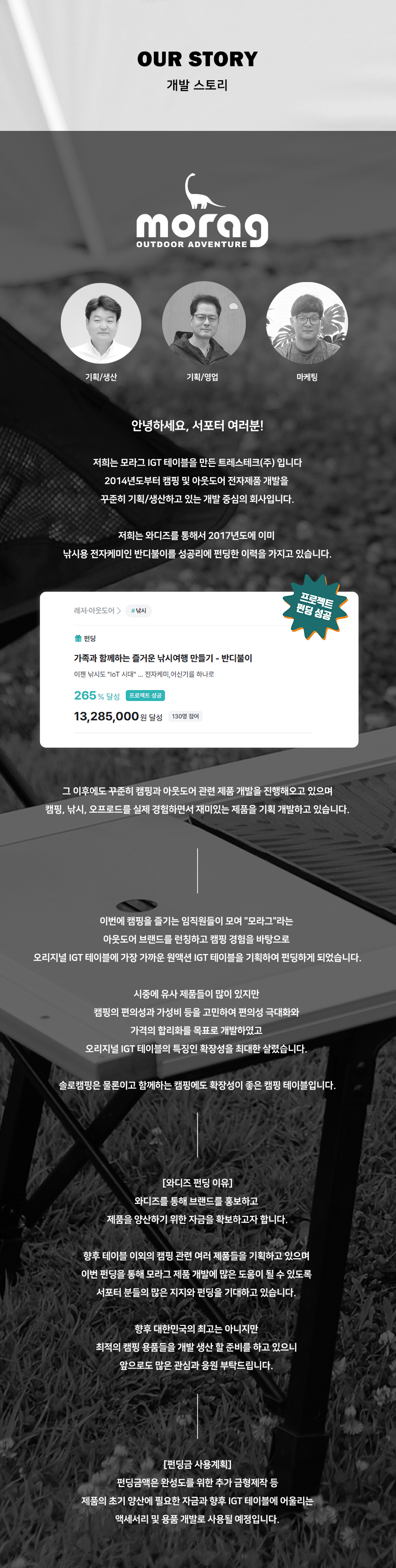 KakaoTalk_20231107_124730488_01.jpg