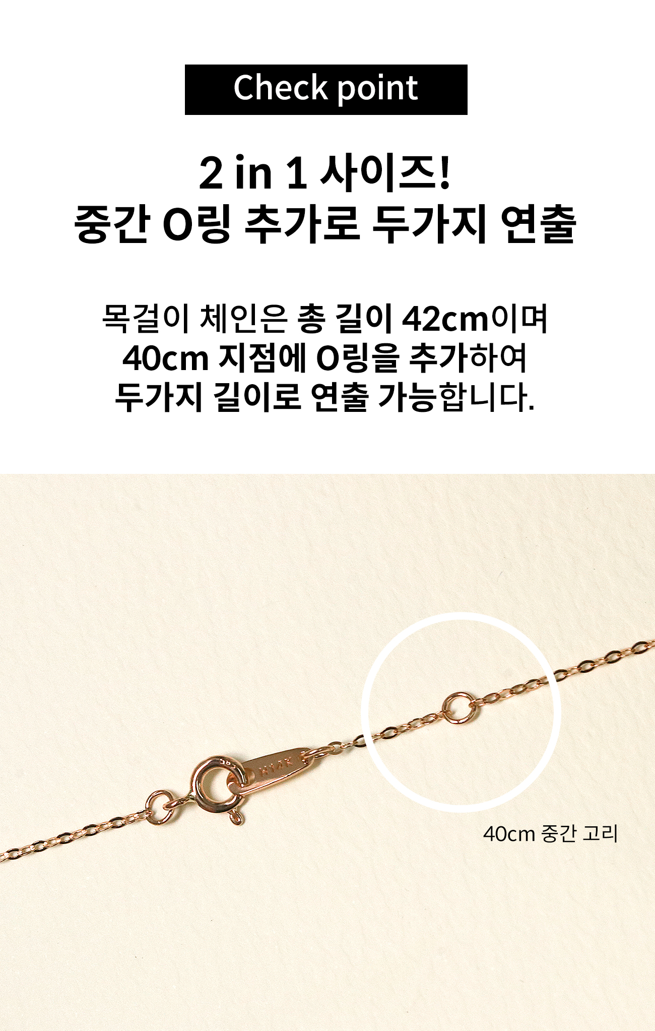 디테일2.jpg