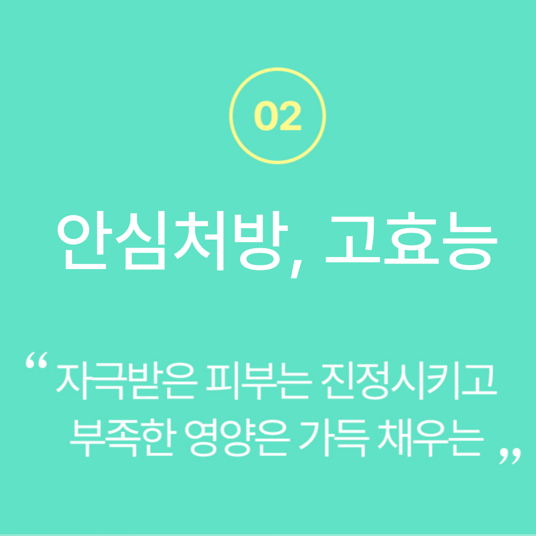 수정6.png
