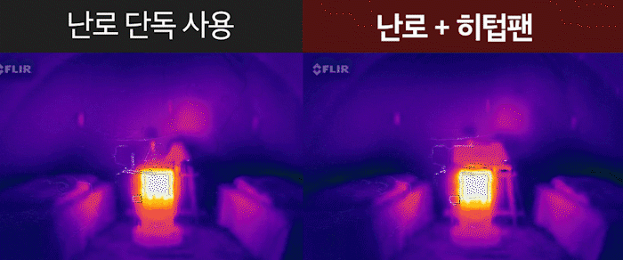 20221019000053679_81.gif