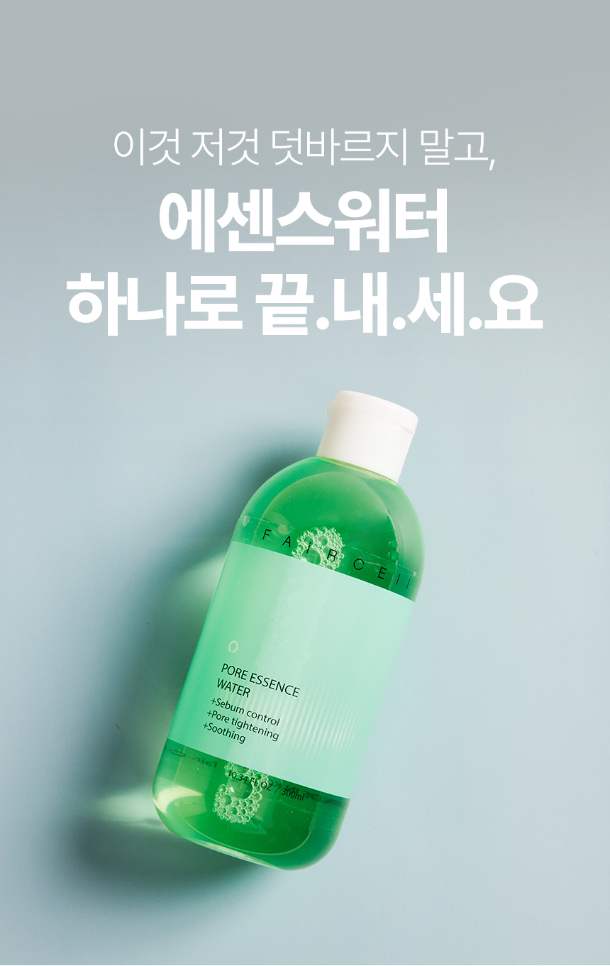 231024_라운드얼스_와디즈_1_04.jpg