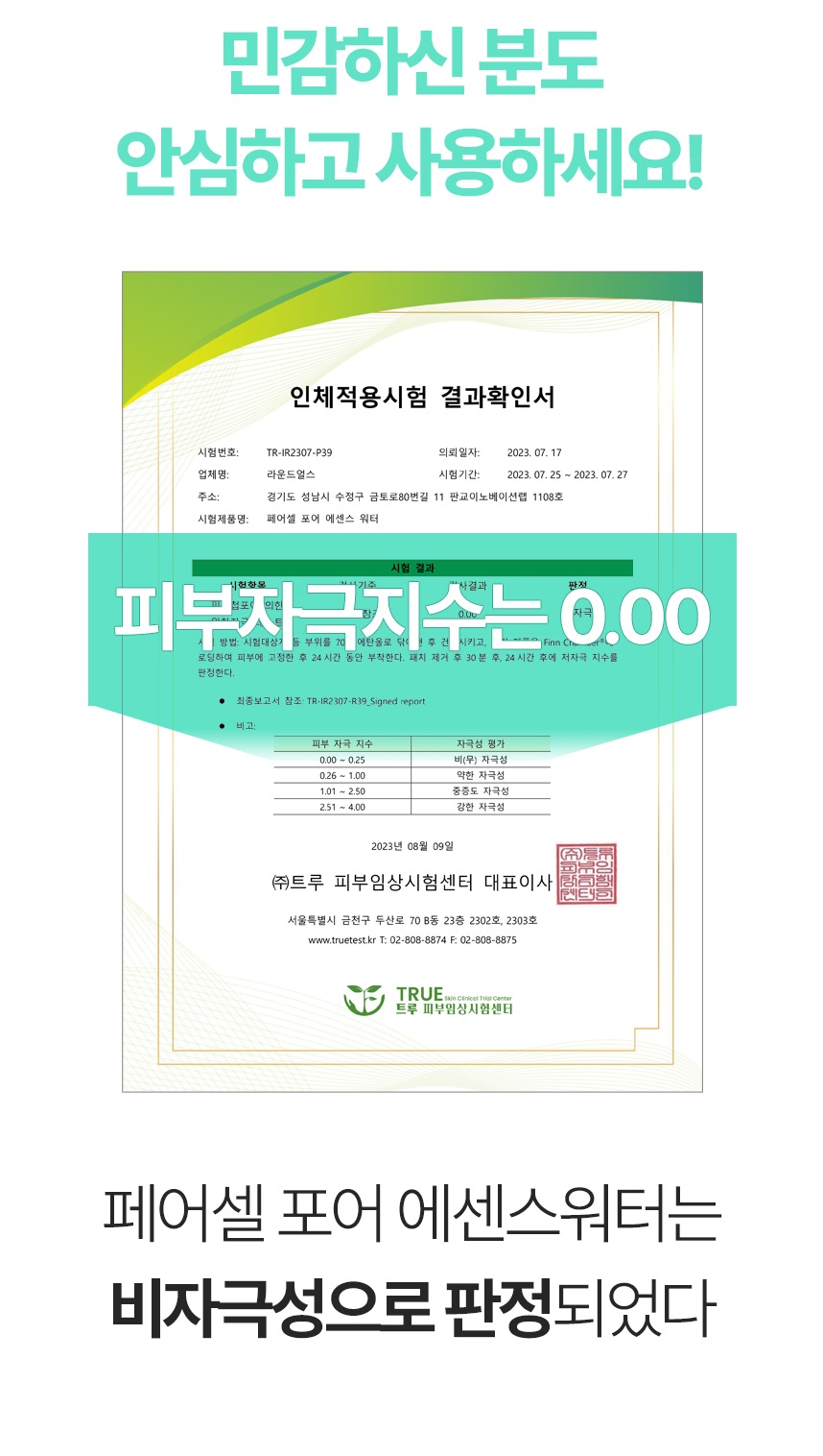 수정4.jpg