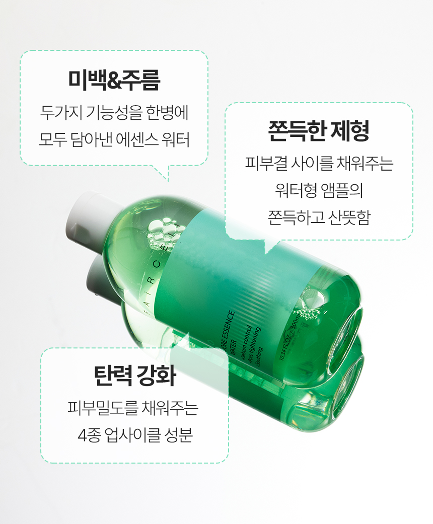 231024_라운드얼스_와디즈_1_10.jpg