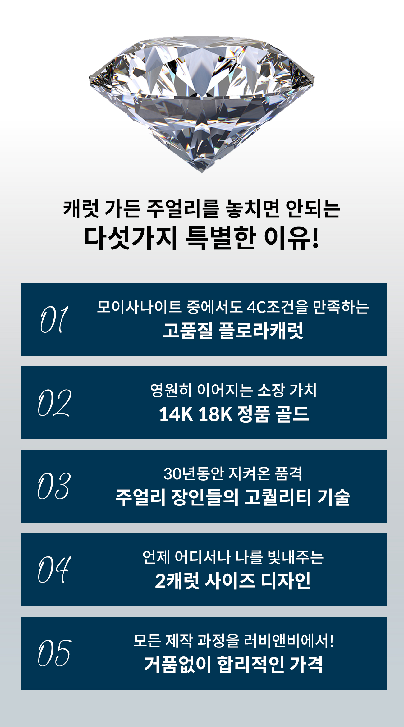특별한이유.jpg