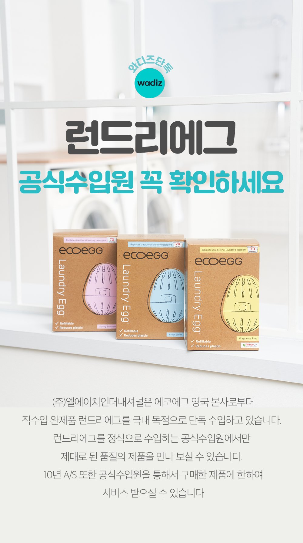 대지 16.png