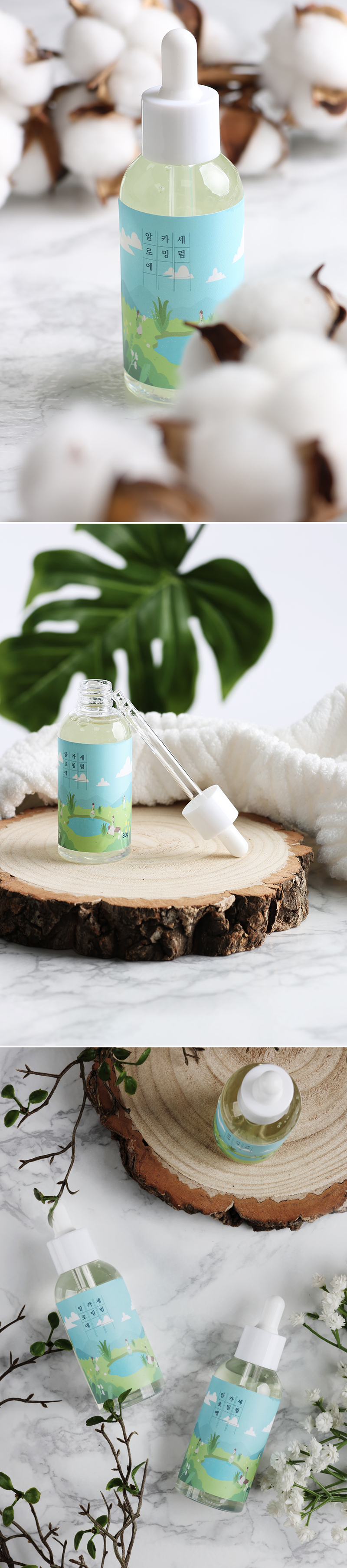 미나페이 알로에 카밍 세럼_019.jpg