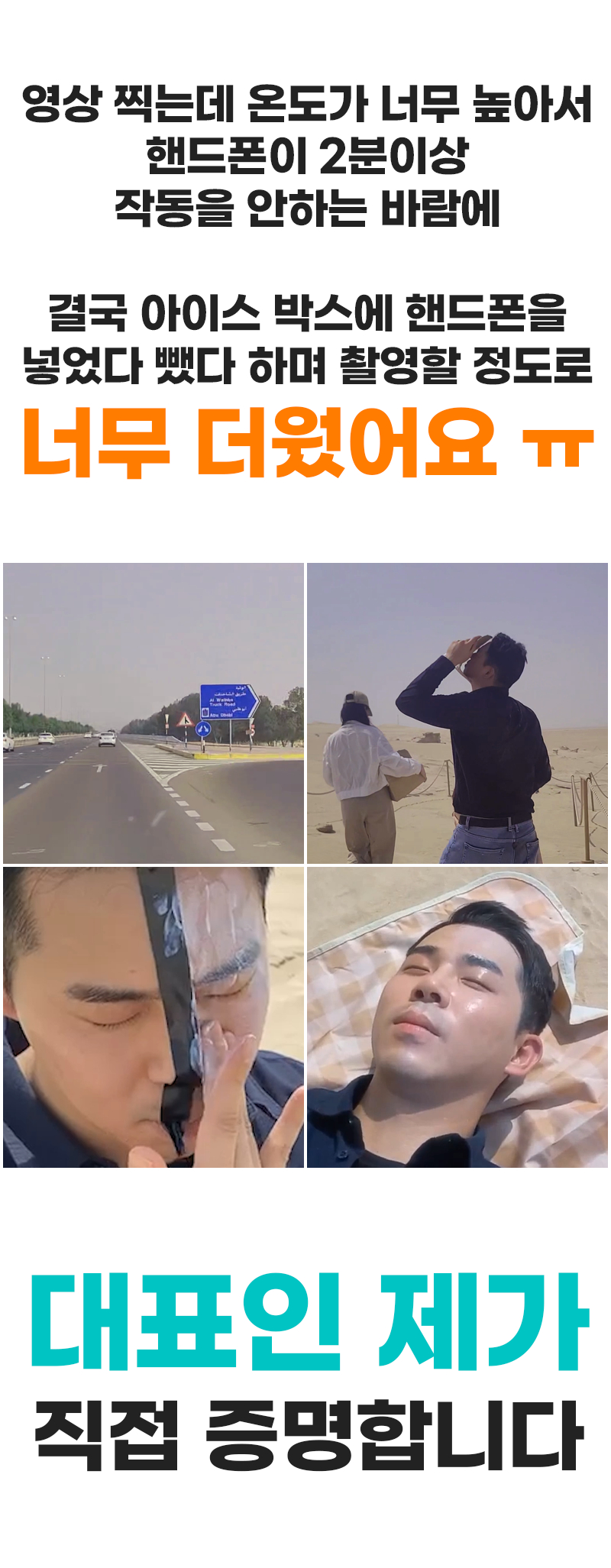 미나페이 알로에 카밍 세럼_06.jpg