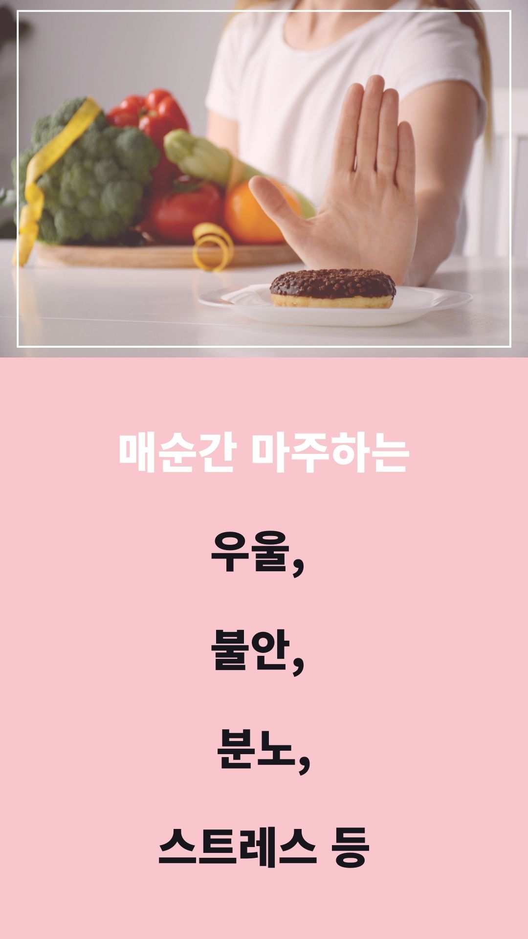 와디즈 상세-미옥.jpg