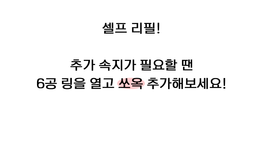 28_돈워리비해피.jpg