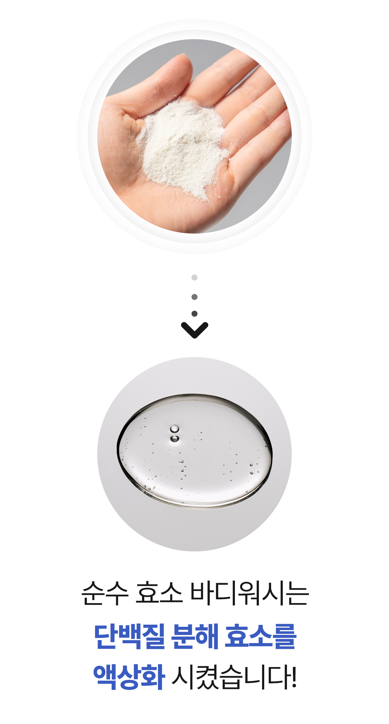 다운로드 (1).jpeg