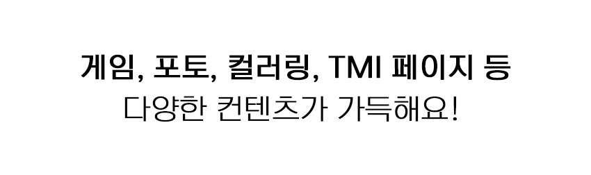 20_돈워리비해피.jpg