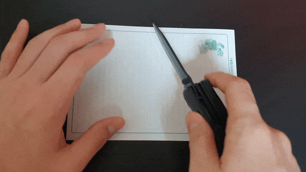 나이프 날 GIF.gif