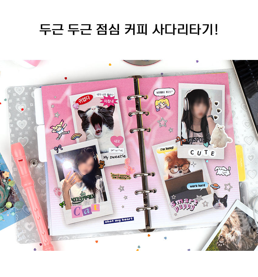 22_돈워리비해피.jpg