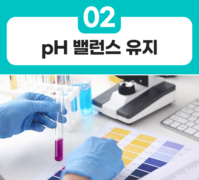 미나페이 알로에 카밍 세럼_015.gif