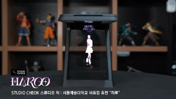 KakaoTalk_20231108_123119257.gif
