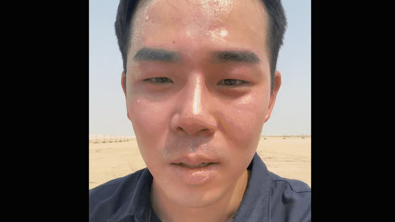 미나페이 알로에 카밍 세럼_028.gif