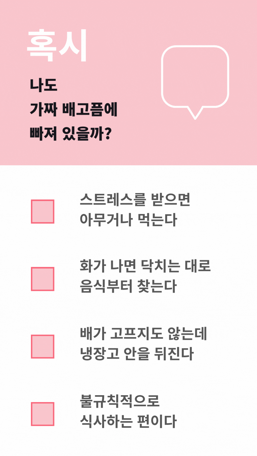 와디즈 상세-미옥 (1).gif