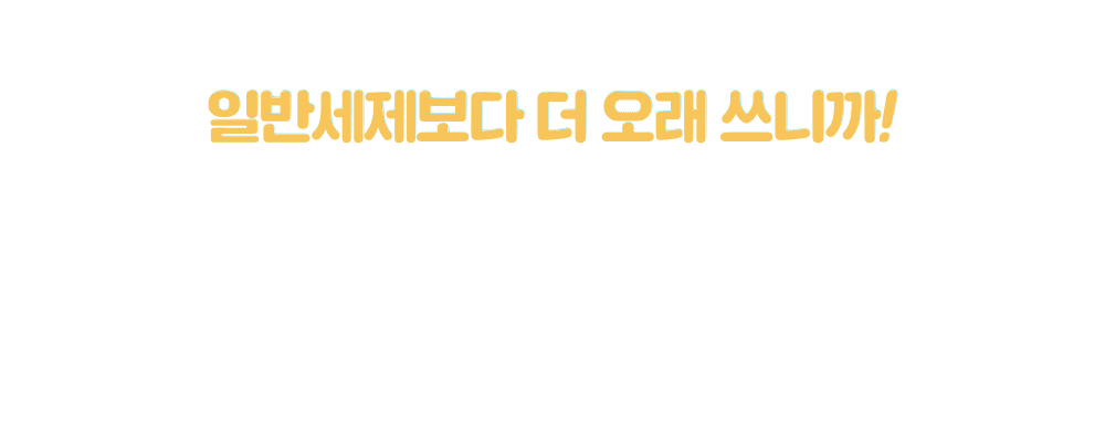 86.gif