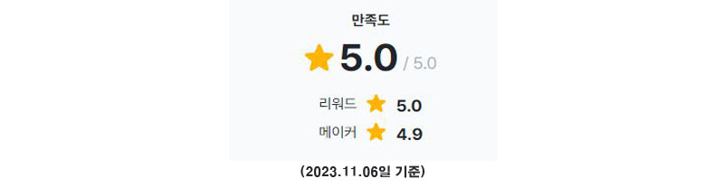 1차 프리오더 완성-1.jpg