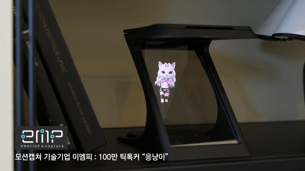 KakaoTalk_20231108_123119257_02.gif