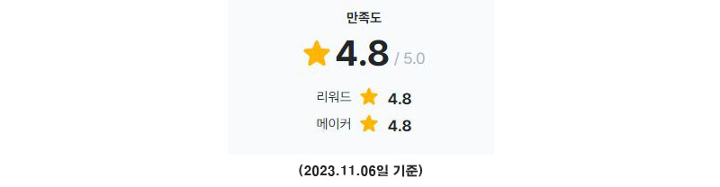 프리오더 2차 완성-1.jpg