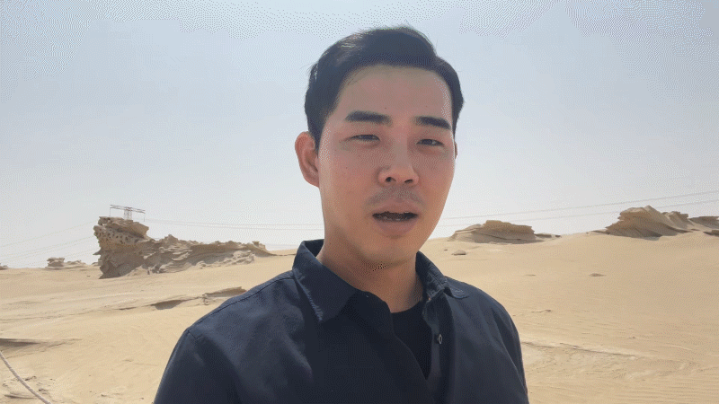 미나페이 알로에 카밍 세럼_05.gif