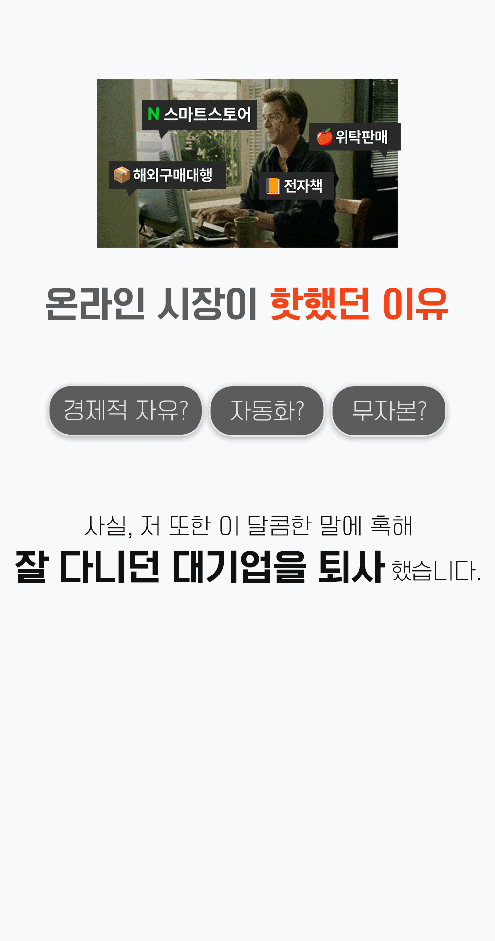 7.gif