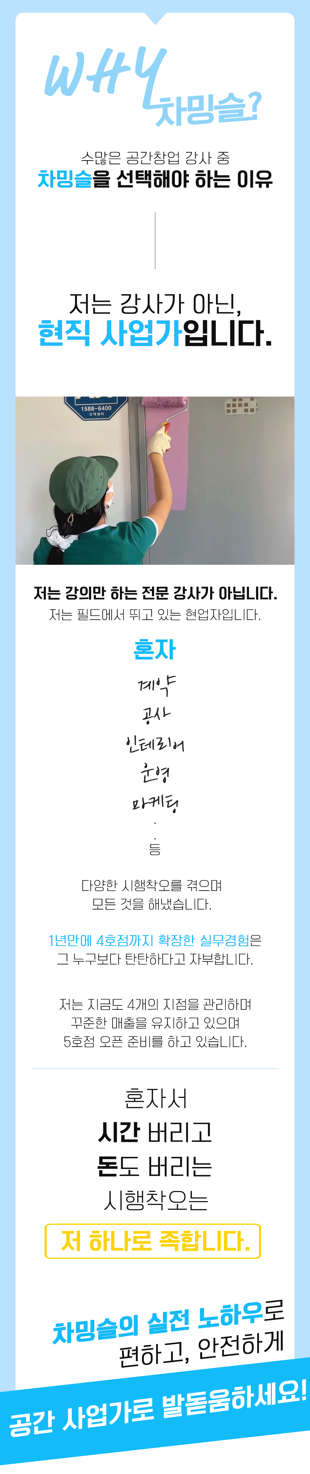 19(수정완).gif