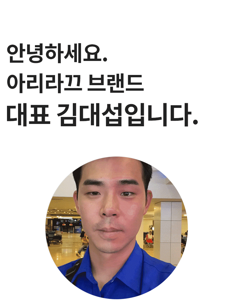 미나페이 알로에 카밍 세럼_026.gif