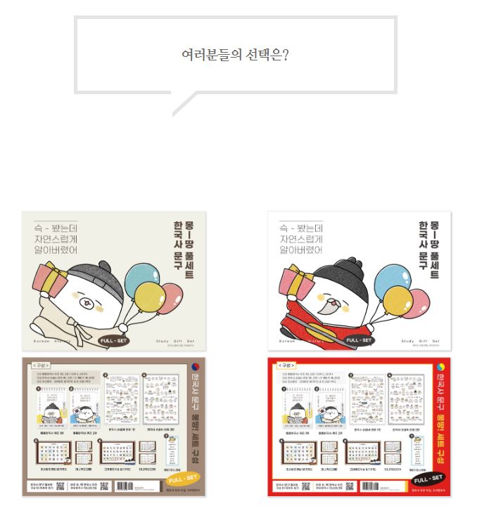 시작4.JPG