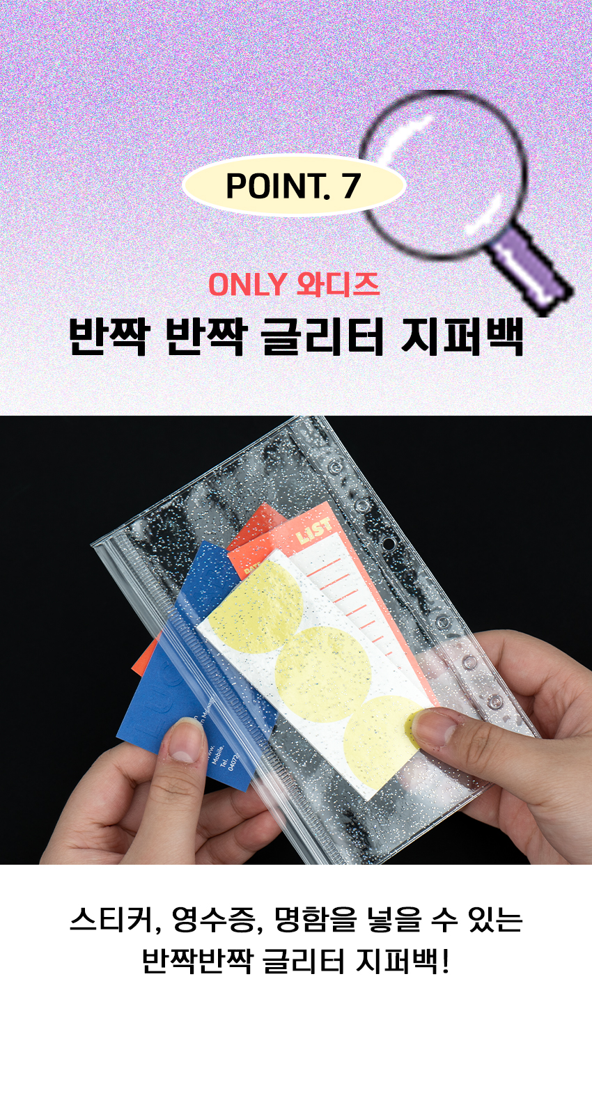 25_돈워리비해피.jpg