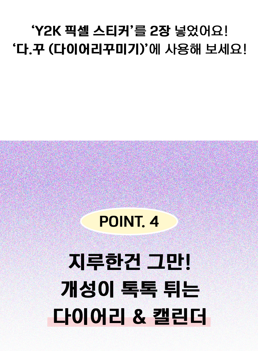 11_돈워리비해피.jpg
