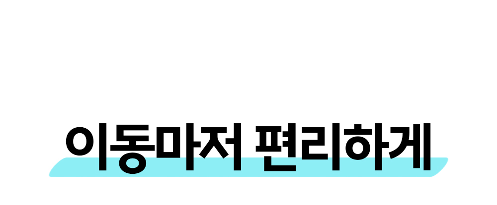 나무이상2_08.jpg